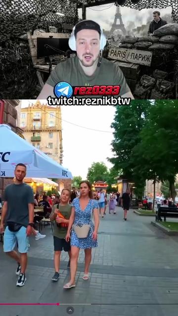 @Режу Резника