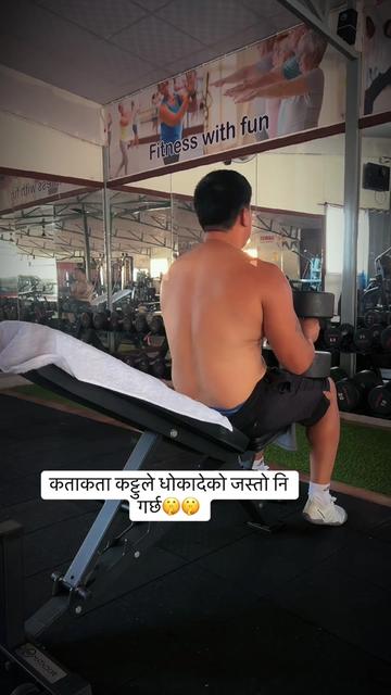 @Om Gurung