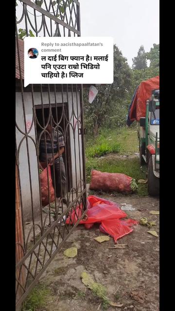 @Umesh Basnet