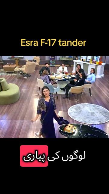 @ESRA Editing