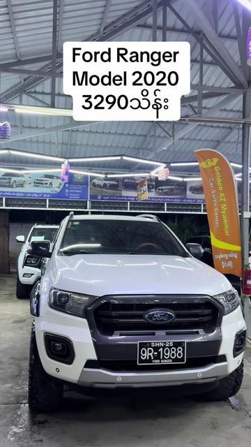 @Car Sale By Ko Naing