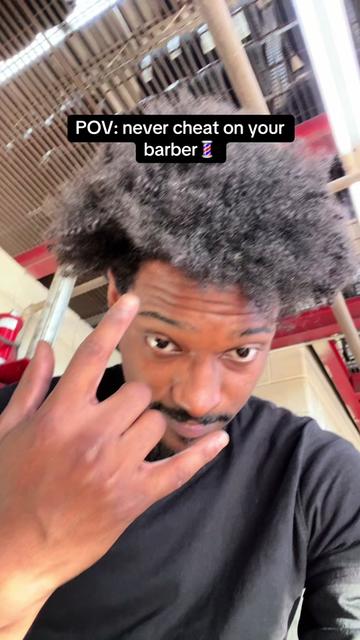 @Tré