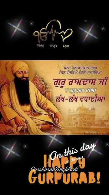 @Gursharan Singh Bedi