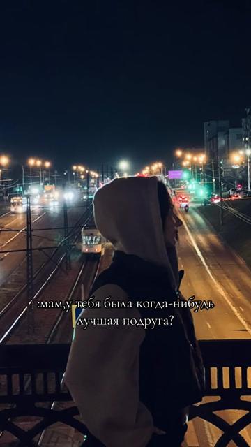 @миила🐈⬛