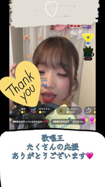 @🌈🌻みっちゃん🎙️