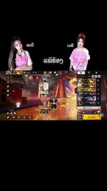 @ຫົວແຄນ ◤ɴᴏ¹◢ອະນີ້
