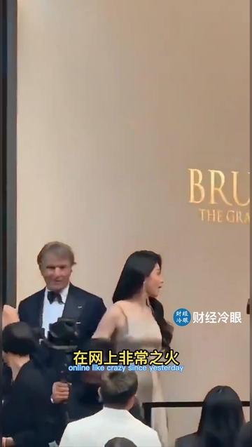 @财经冷眼