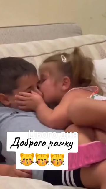 @Киця Бабина