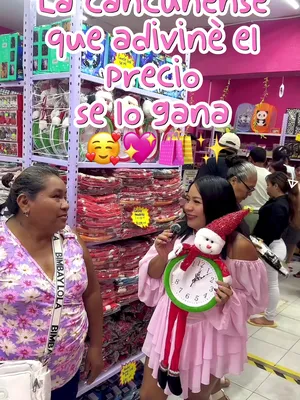 @Meer&ensp;🩵🍙🥣 🥞