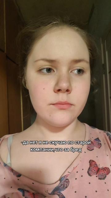 @кнопа🪬