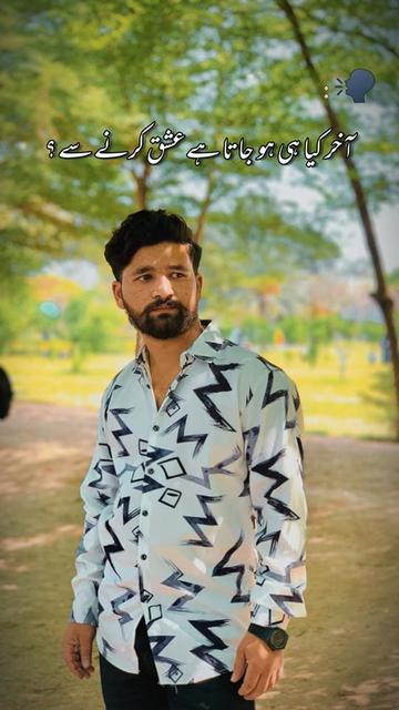 @chota_malik_110