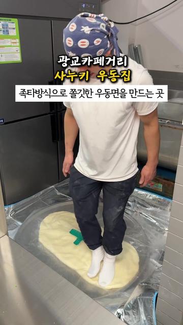 @김수원
