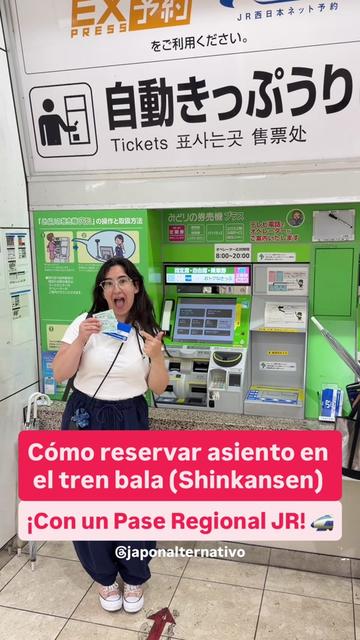 @Jap&oacute;n Alternativo