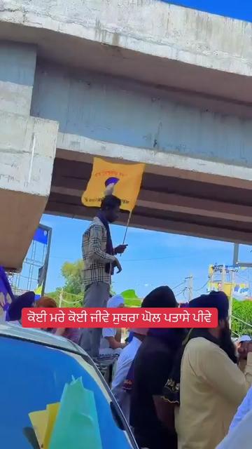 @harvindersidhu2222