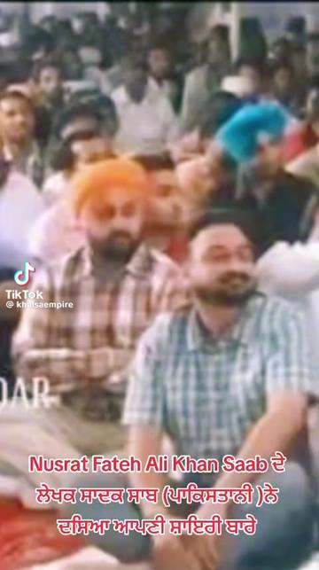 @ਰੱਬ ਦੀ ਰਜ਼ਾ ਵਿੱਚ ਰਾਜ਼ੀ