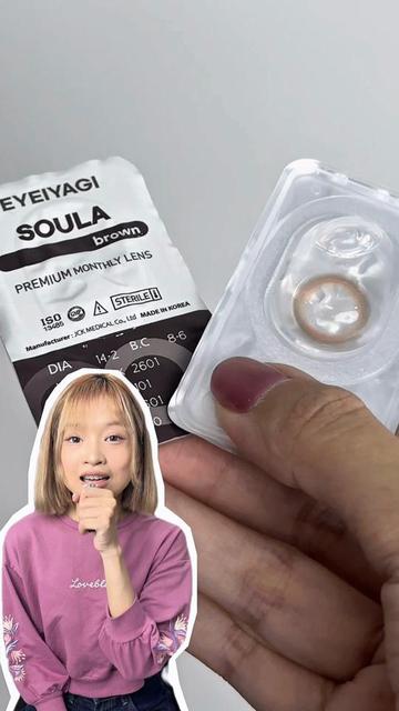 @EYEIYAGI