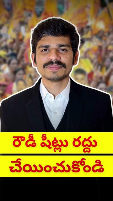 @Sai Srinivas Reddy