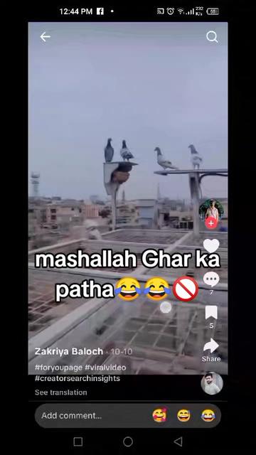 @🕊Badsha🕊