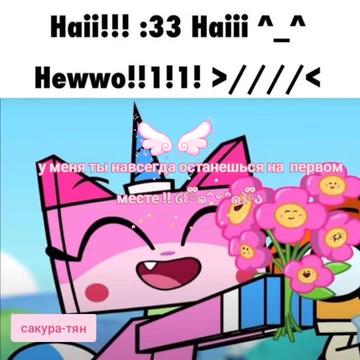 @꒰ ᛝ 𝓈𝑎𝑘𝑢𝑟𝑎-𝒸ℎ𝑎𝑛 ⋆.🌸