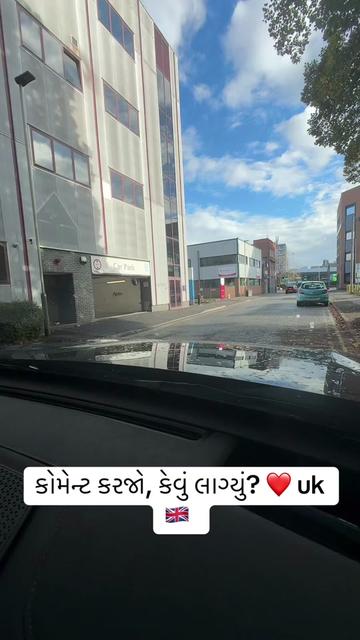 @Gujarati in uk 🇬🇧