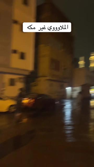@ابو خليل