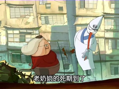 @Chinese folk tales