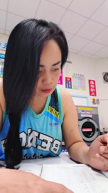@Ethel Rosales Vega