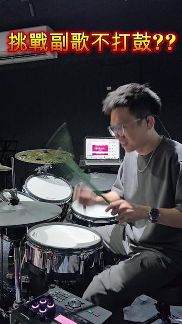 @JT_YoYo
