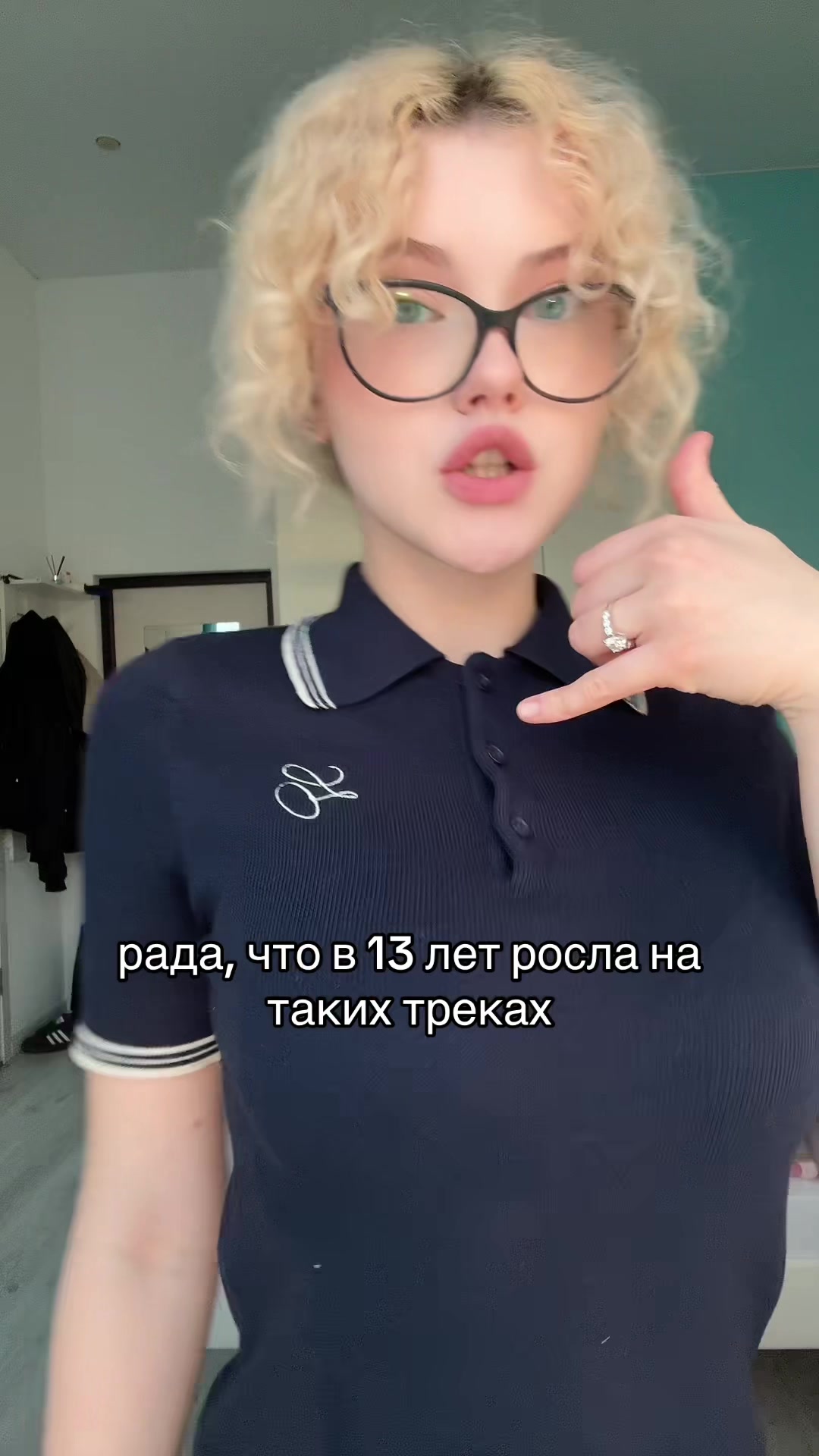 @рия вэсликс <33