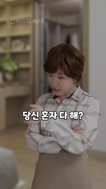 @네루짱NERU
