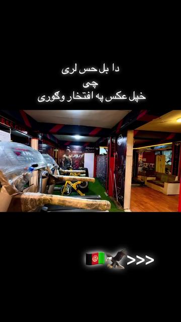 @Siddiq -Ahmadzai-