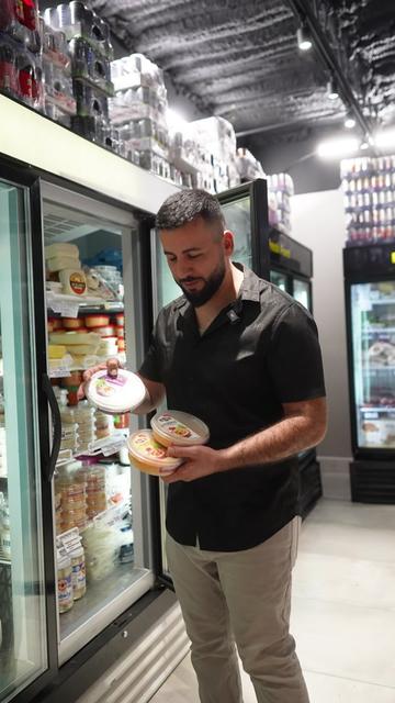 @Ramallah Market