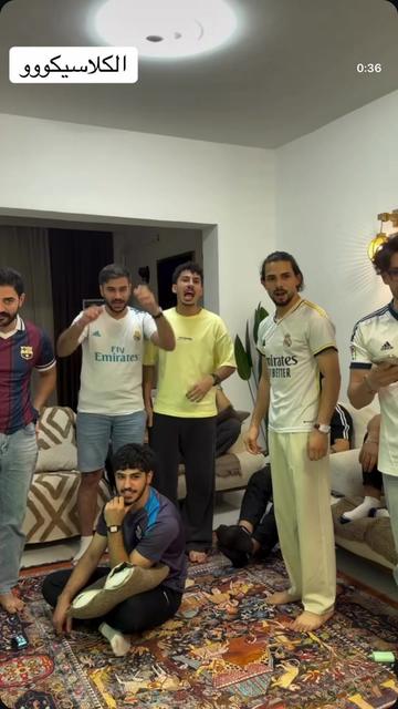 @أنور رشك