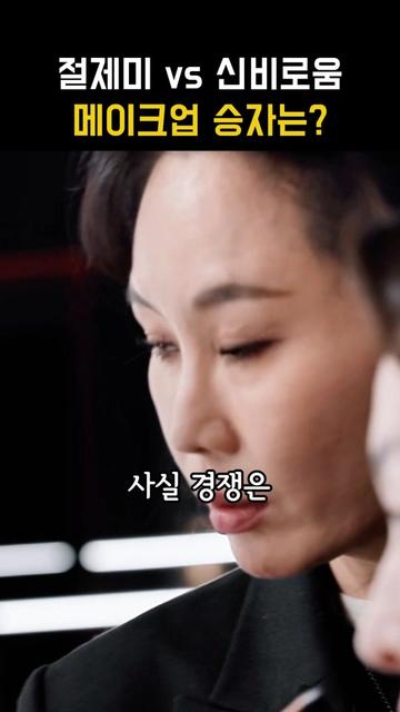 @이슈돋보기