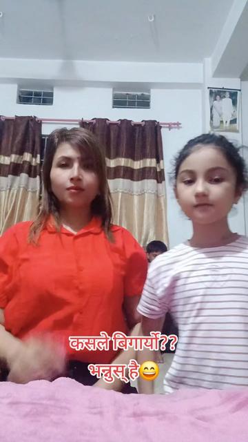 @❤️Ghimire Alka❤️