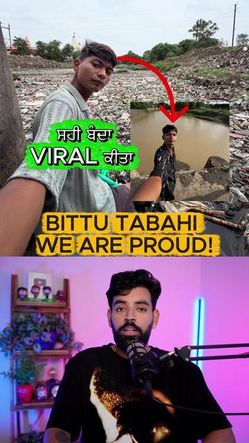 @realjazbaat