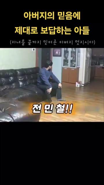 @감동TV