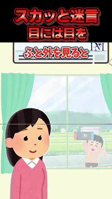 @user25302745529540