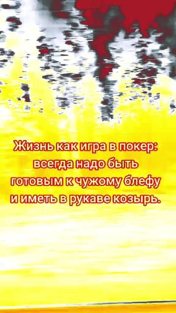 @Юлия@