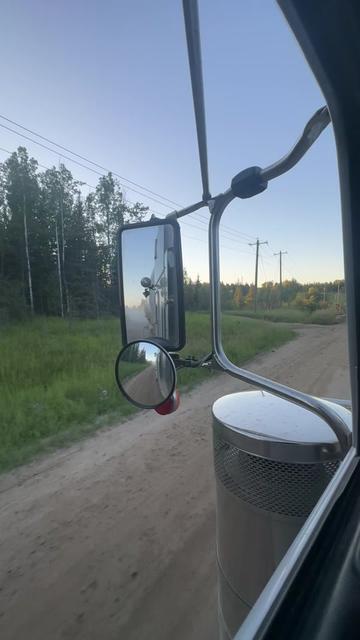 @Sky