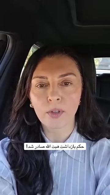 @Lina Rozbih-Haidari