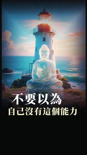@南無阿彌陀佛🙏🙏🙏