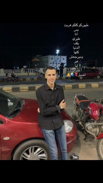 @,ًالجندي