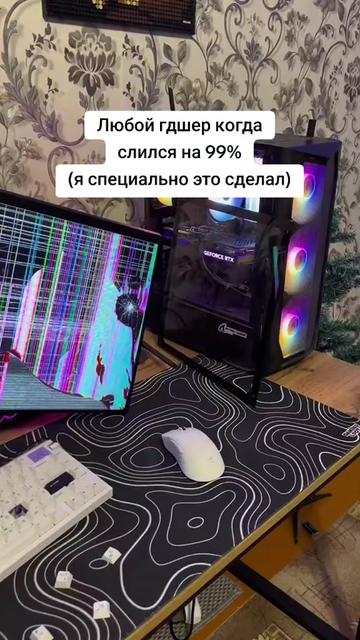 @GXWIN