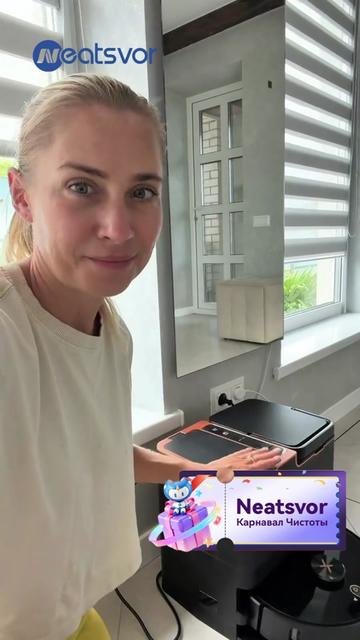 @NeatsvorOfficial