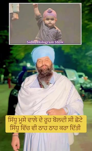 @Mandeep Chawla