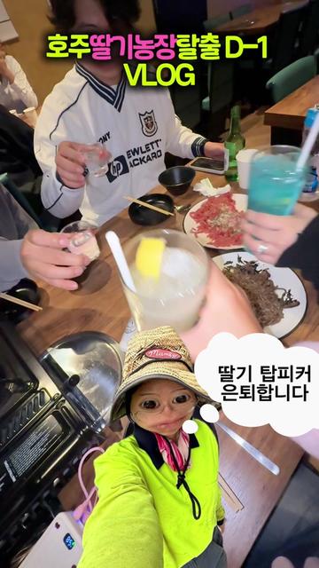 @이판판 Liupanpan