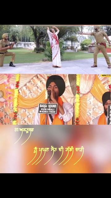 @GURMAT GYAN