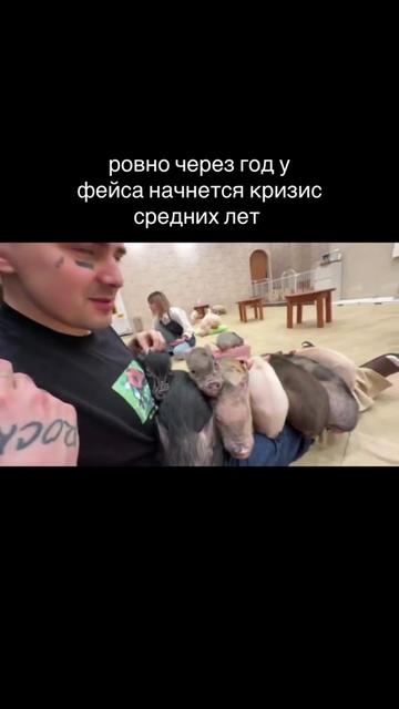 @facehatespeople