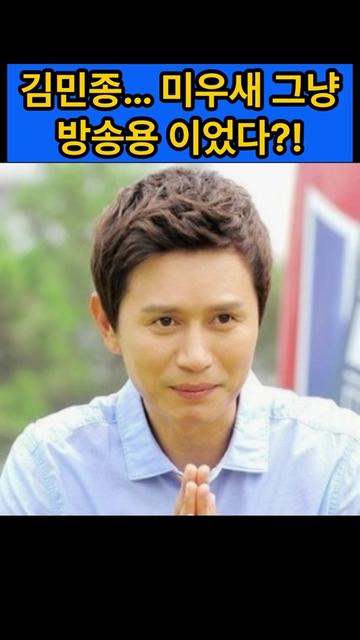 @스타 쇼츠